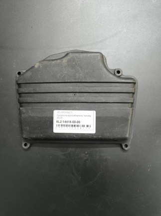 Крышка воздухозаборника Yamaha 20-25