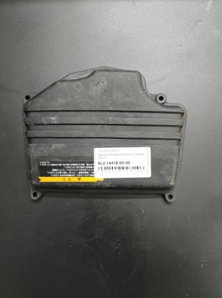 Крышка воздухозаборника Yamaha 20-25