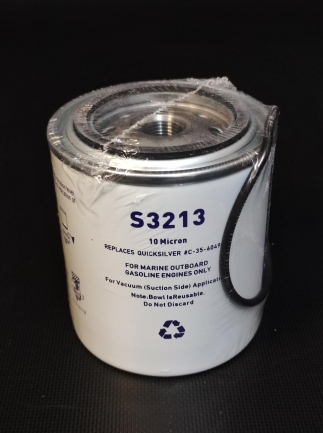 Фильтр топливный 