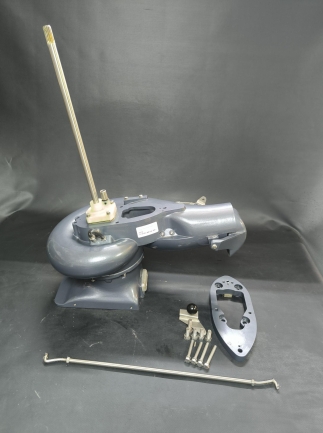 Насадка водомётная 