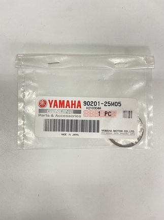 Шайба заднего хода Yamaha