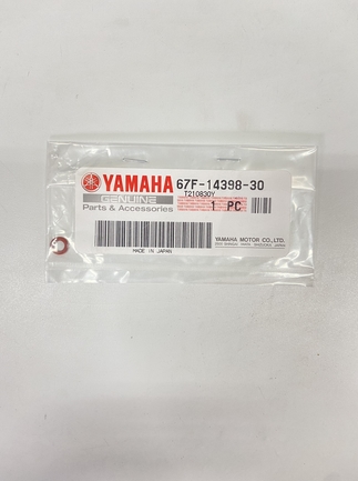 Кольцо уплотнительное Yamaha