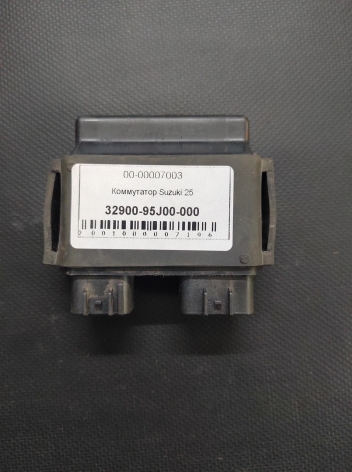 Коммутатор Suzuki 25