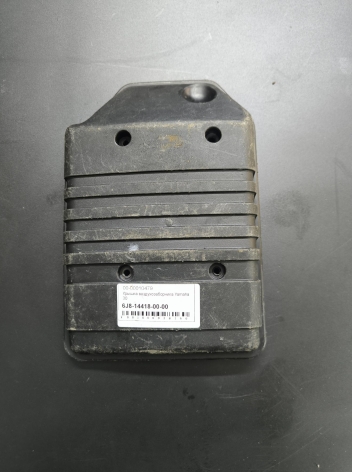 Крышка воздухозаборника Yamaha 30