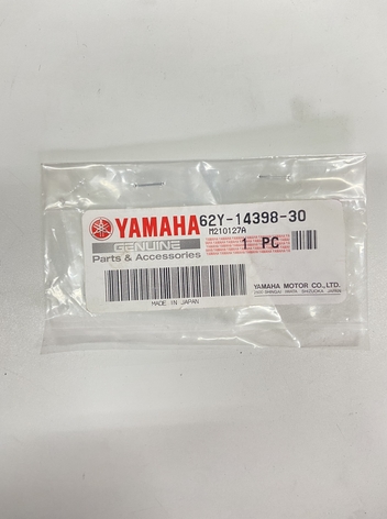 Прокладка Yamaha 40-60