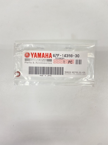 Кольцо уплотнительное Yamaha 80, 90, 95, 100