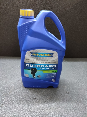 Масло моторное Ravenol 10W30 4Т п/синтет (4л)