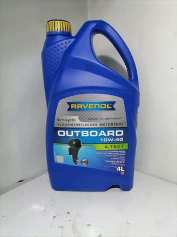 Масло моторное RAVENOL Outboardoel 4T SAE 10W-40 – полусинтетическое моторное масло, специально разр